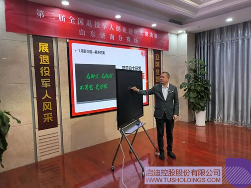 1671074756862743.jpg 微信圖片_20221215111902c.jpg