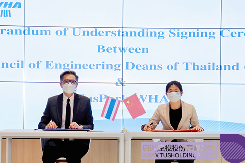 1671163274619733.jpg 微信圖片_20221216115823c.jpg