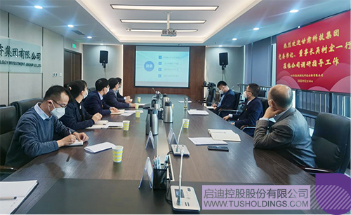 1671163403153999.jpg 微信圖片_20221216115716c.jpg