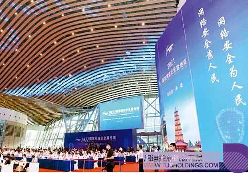 1672204980767162.jpg 微信圖片_20221228131550c.jpg