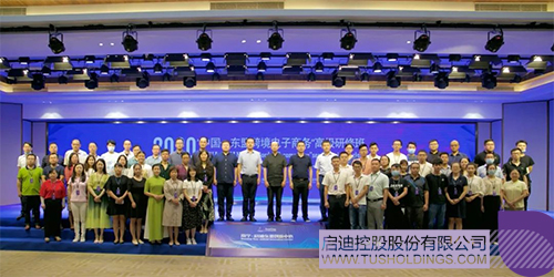 1673428645646826.jpg 微信圖片_20230111165128c.jpg