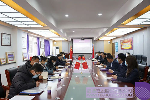 1676164284222233.jpg 微信圖片_20230212090430c.jpg