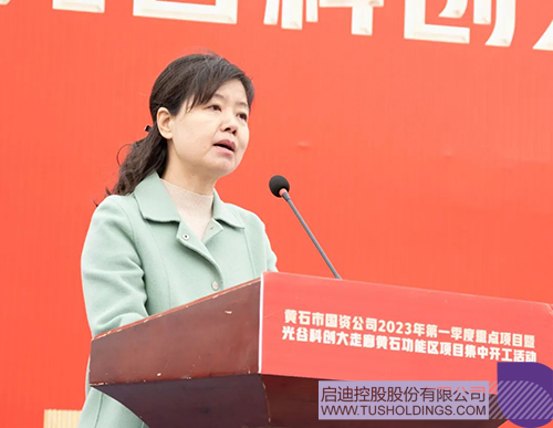 1677033393400577.jpg 微信圖片_20230222101645c.jpg