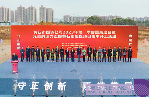 1677033418992884.jpg 微信圖片_20230222101652c.jpg