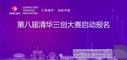 1678862735431266.jpg 微信圖片_20230315143229c.jpg