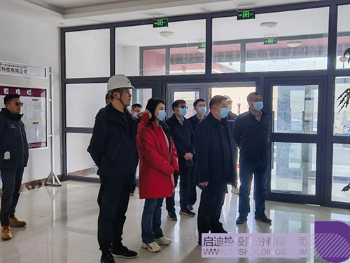 1679032501619772.jpg 微信圖片_20230317133802c.jpg