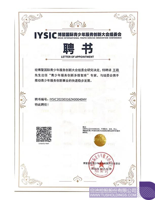 1679032747974153.jpg 9c.jpg