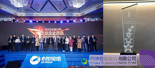 1680144573374623.jpg 微信圖片_20230330102348c.jpg