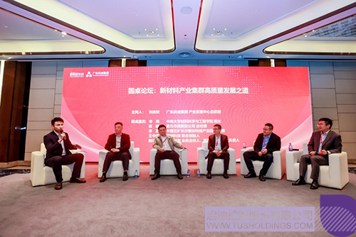 1680234360258193.jpg 微信圖片_20230331113332c.jpg