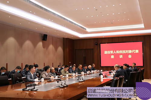 1680357088746300.jpg 3c.jpg