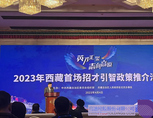 1680832866757256.jpg 微信圖片_20230407095214c.jpg