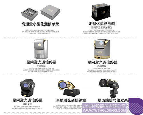 1681093909170258.jpg 微信圖片_20230410102302c.jpg