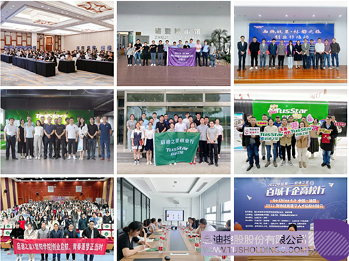 1681267392192942.jpg 未標(biāo)題-2c.jpg