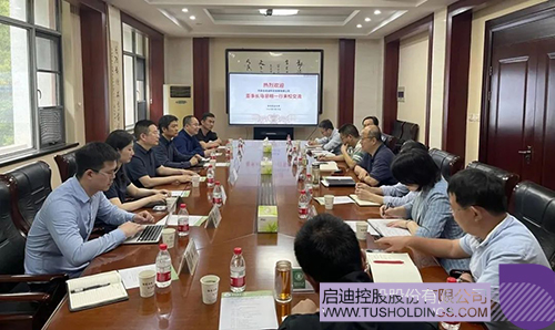 1681958856151437.jpg 微信圖片_20230420104016c.jpg