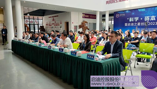 1682211934756695.jpg 微信圖片_20230423085619c.jpg