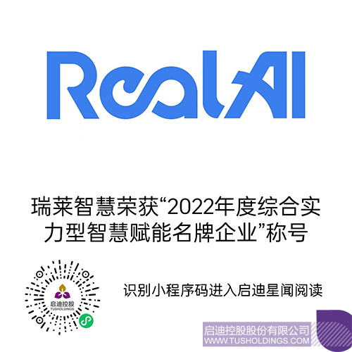 1683703045871828.jpg 微信圖片_20230510151350c.jpg