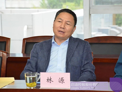 1684494548397572.jpg 微信圖片_20230519190143c.jpg