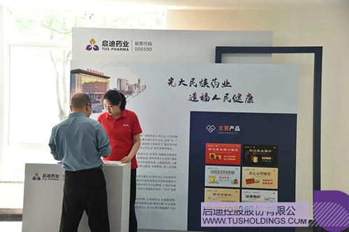 1684810809329642.jpg 微信圖片_20230523103159c.jpg