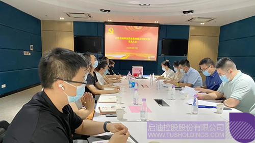 1689045640524375.jpg 1c.jpg