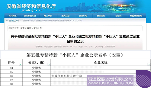 1689665466799934.jpg 1c.jpg