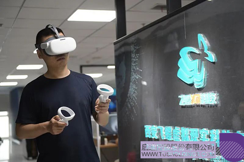 1693411079335866.jpg 640c.jpg