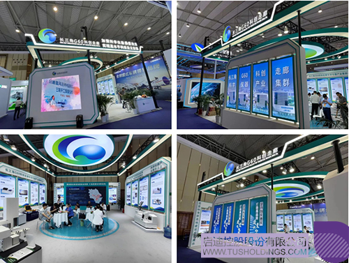 1693797147363420.jpg 未標題-1c.jpg