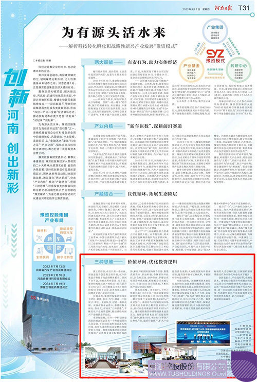 1694401416351987.jpg 1c.jpg