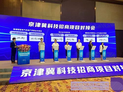 1694486214145908.jpg 2c.jpg