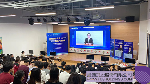 1700208647670004.jpg 3c.jpg