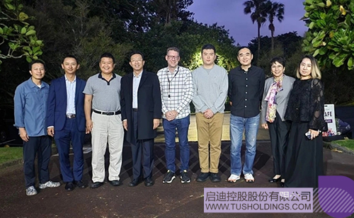 1701396847437029.jpg 4c.jpg