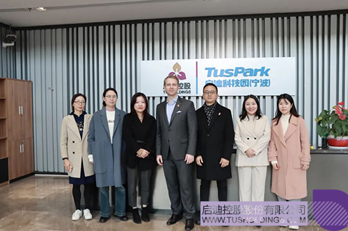 1701915324939172.jpg 微信圖片_20231207095809c.jpg