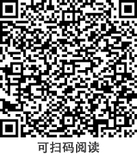 1704508044177605.jpg 下載11.jpg