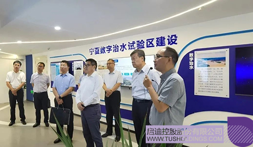 1704508610342590.jpg 6c.jpg