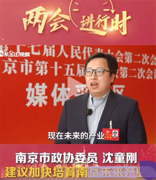 1706503758928858.jpg 沈c.jpg