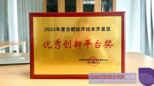 1706666031584133.jpg 2c.jpg