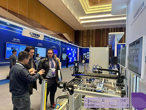 1706754528173465.jpg 微信圖片_20240201102217c.jpg