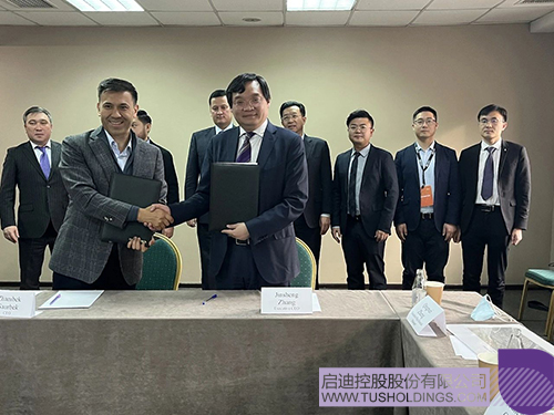 1707106889756671.jpg 6c.jpg