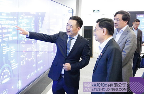 1712627811550522.jpg 微信圖片_20240409091507c.jpg