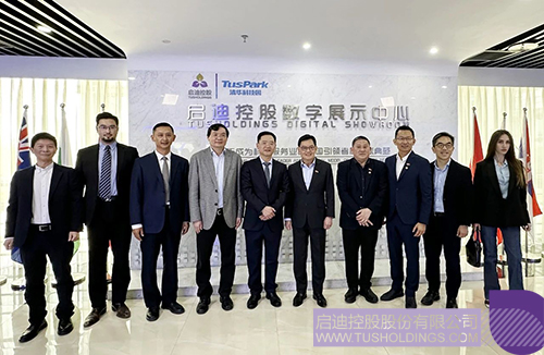 1712627825344351.jpg 微信圖片_20240409091533c.jpg