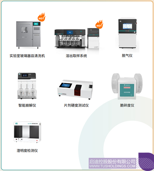 1712993890958447.jpg 3c.jpg