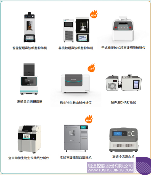 1712993933143636.jpg 6c.jpg