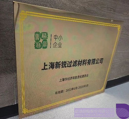 1713148014463534.jpg 微信圖片_20240415101927c.jpg