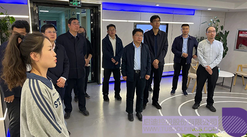 1713405641950460.jpg 微信圖片_20240418095219c.jpg