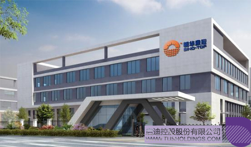 1713754042704135.jpg 微信圖片_20240422103828c.jpg