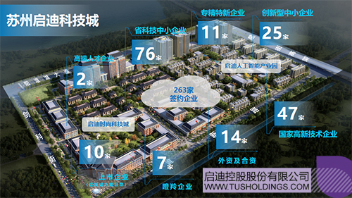 1714451713807938.jpg 微信圖片_20240430122124c.jpg