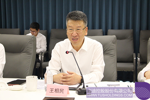 1719797083342823.jpg 微信圖片_20240701091518c.jpg