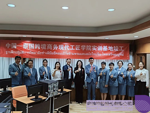 1720167218469752.jpg 4c.jpg