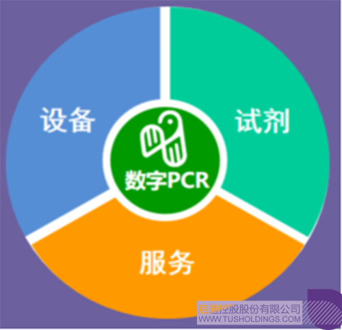 1721960790276762.jpg 微信圖片c.jpg