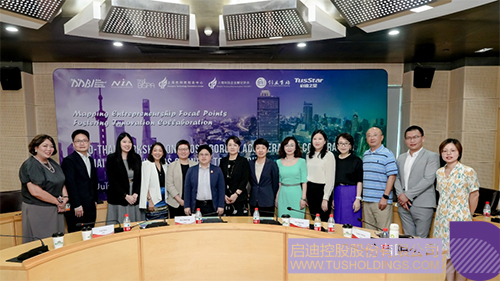 1723181464678889.jpg 未標題-2c.jpg