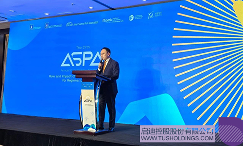 1724204240649645.jpg 微信圖片_20240821091624c.jpg